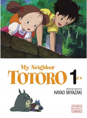Tonari no Totoro