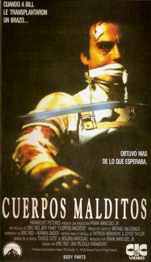 VHS