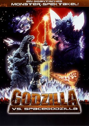 Gojira vs. Supesugojira