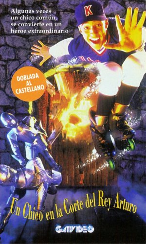 VHS