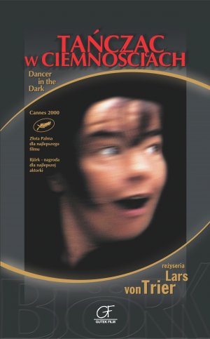 VHS