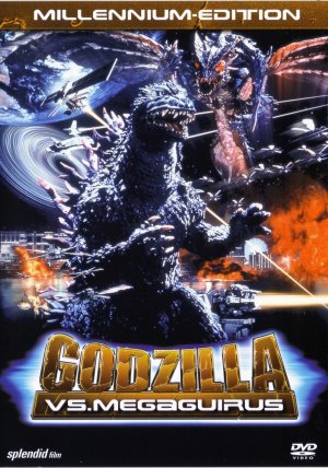 Gojira tai Megagirasu: Jî shômetsu sakusen