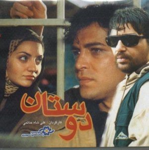 Doostan