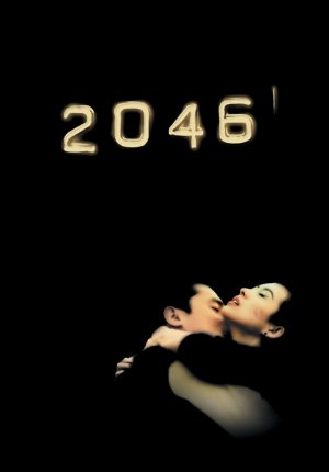 2046