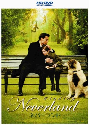 HD-DVD