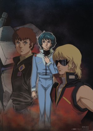 Kidô senshi Z Gundam - A New Translation: Hoshi wo tsugumono