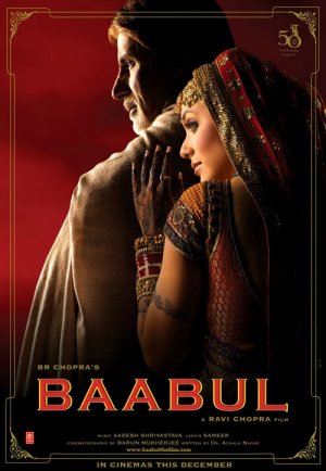 Baabul