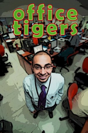 Office Tigers