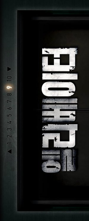 Blackout
