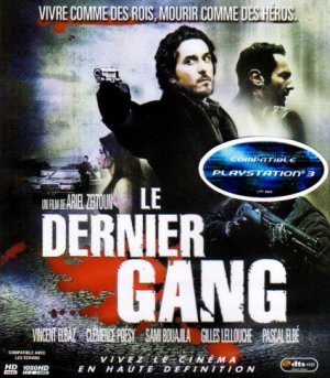 HD-DVD