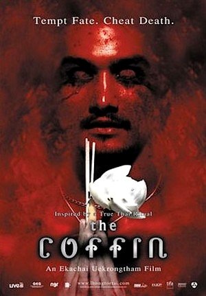 The Coffin