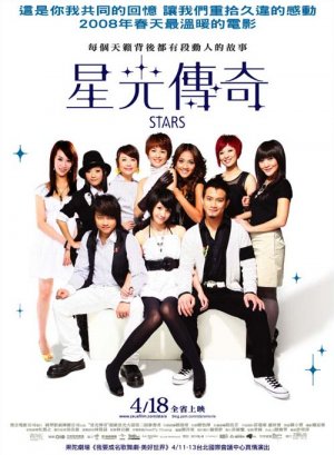 Stars