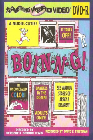 Boin-n-g