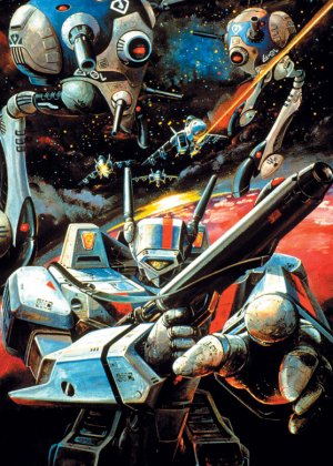 Robotech