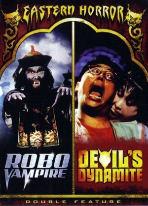 Robo Vampire
