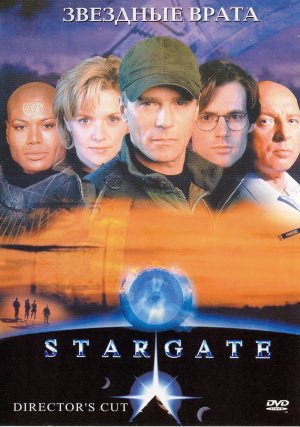 Stargate SG-1