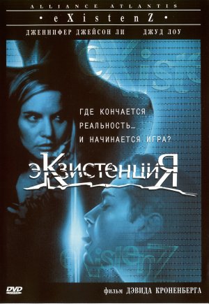 DVD