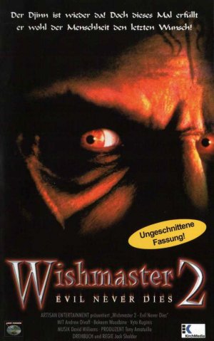 VHS