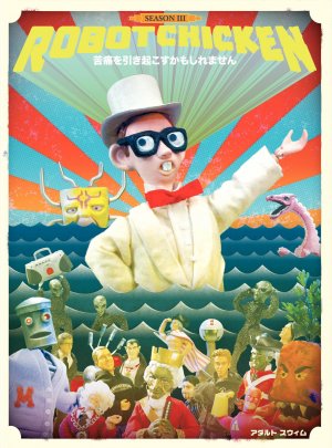 Robot Chicken