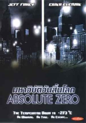 Absolute Zero