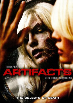 Artefacts