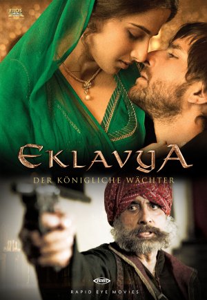 Eklavya