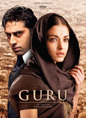 Guru