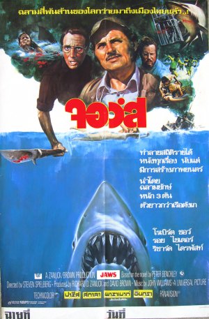 Jaws