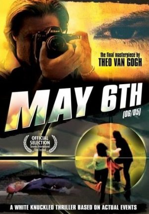 06/05