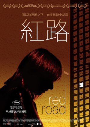 Red Road