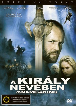 In the Name of the King: A Dungeon Siege Tale