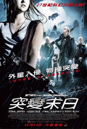 Mutant Chronicles