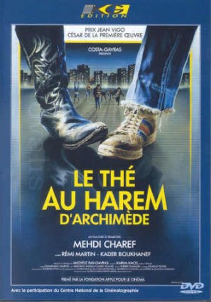 DVD