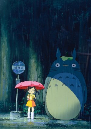 Tonari no Totoro