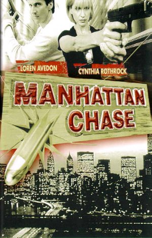 Manhattan Chase