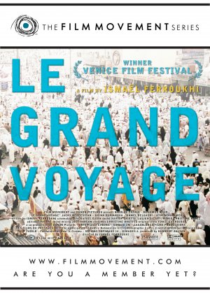 Le grand voyage