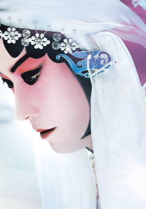 Mei Lanfang
