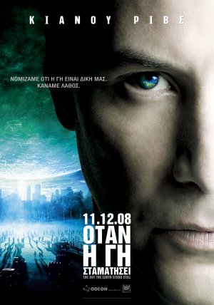 The Day the Earth Stood Still