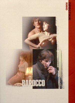 Barocco