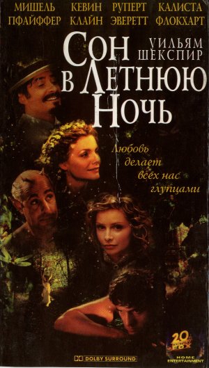 VHS