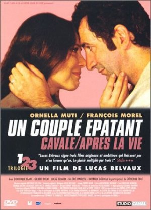 DVD