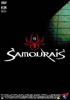 Samouraïs