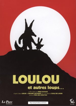 Loulou