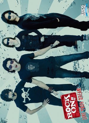 Rock On!!