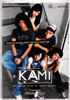 Kami the Movie