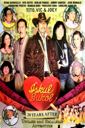 Iskul Bukol: 20 Years After (The Ungasis and Escaleras Adventure)