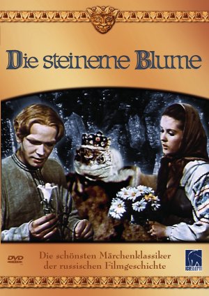 Kamennyy tsvetok