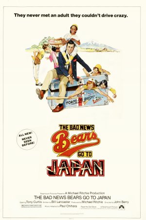 The Bad News Bears Go to Japan