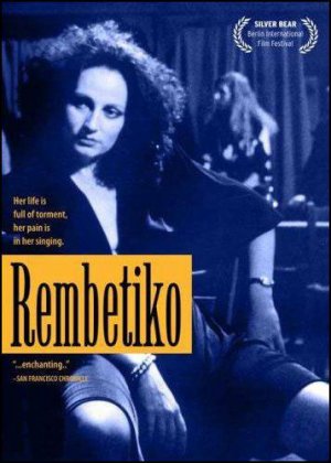 Rembetiko