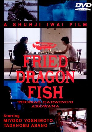 Fried Dragon Fish
